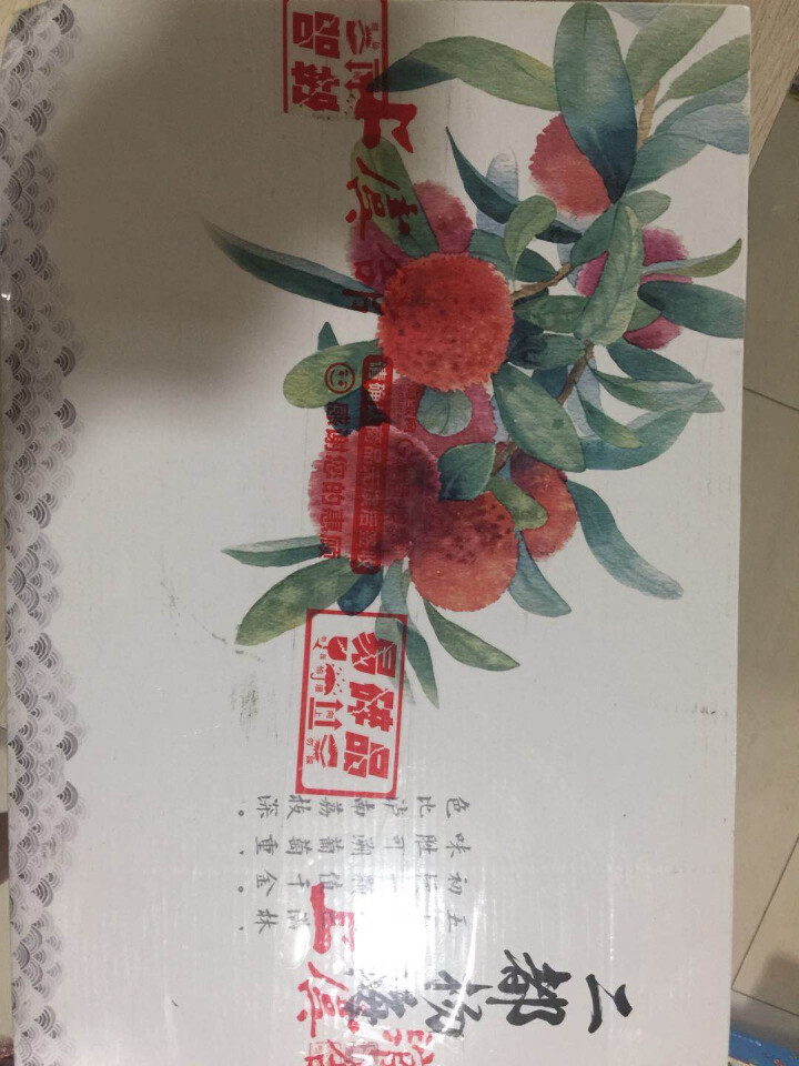 【上虞馆】  新鲜杨梅二都精品荸荠杨梅浙江上虞农家孕妇现摘现发2kg装特甜怎么样，好用吗，口碑，心得，评价，试用报告,第2张