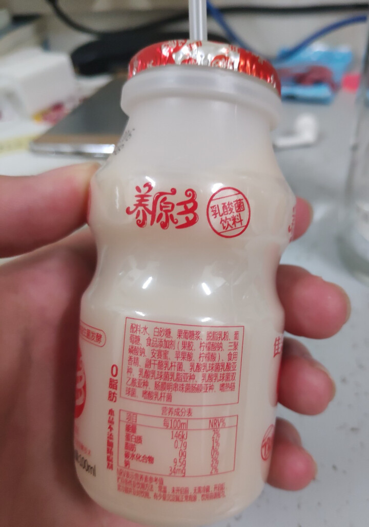 佳乐 【金华馆】 金华特产  养原多乳酸菌饮料 单排5瓶装怎么样，好用吗，口碑，心得，评价，试用报告,第4张