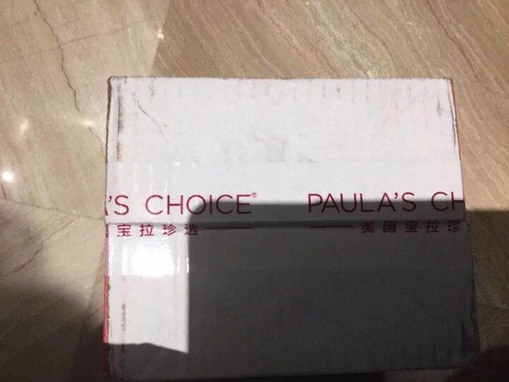 宝拉珍选 Paula’s Choice 水杨酸焕采精华液30ml（祛痘去黑头闭合性粉刺收缩毛孔）怎么样，好用吗，口碑，心得，评价，试用报告,第2张