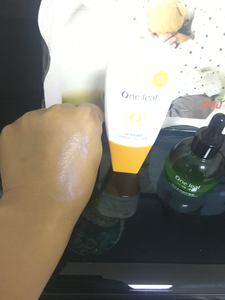 一叶子防晒乳SPF35PA+  39ml（清爽 补水保湿 防晒隔离）怎么样，好用吗，口碑，心得，评价，试用报告,第3张