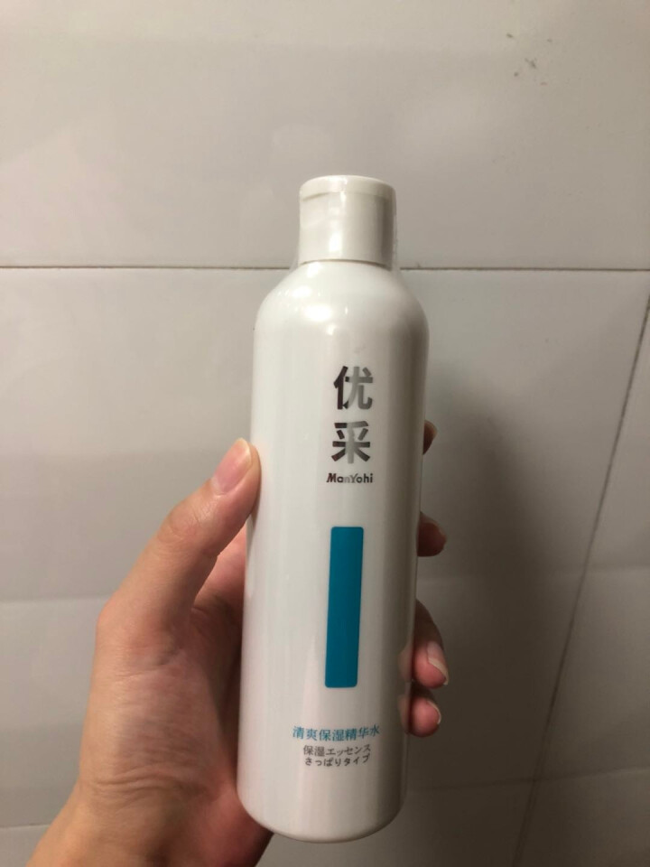 优采清爽保湿精华水精华液 250ml/瓶 化妆水爽肤水补水乳液面膜紧肤水细致收缩毛孔 女士男士护肤品 保湿精华水一瓶装250ml*1怎么样，好用吗，口碑，心得，,第2张