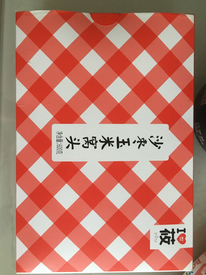 西贝莜面村 沙枣玉米窝头 24个装 600g 包子面点怎么样，好用吗，口碑，心得，评价，试用报告,第2张