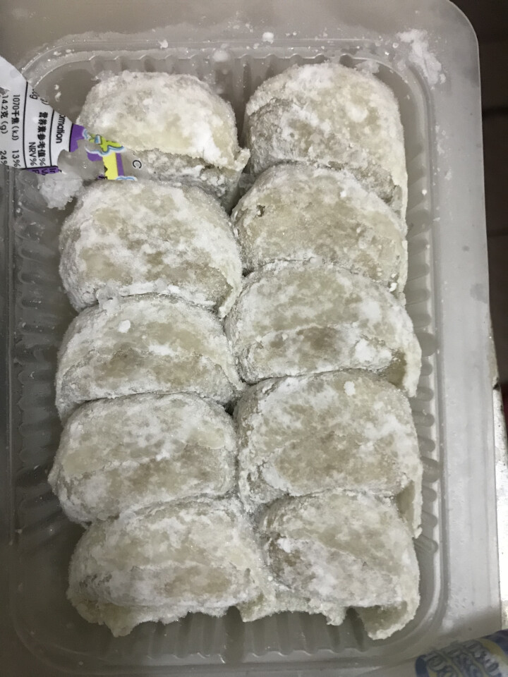 四海 鱼皮饺 150g 约10个 （2件起售）怎么样，好用吗，口碑，心得，评价，试用报告,第2张