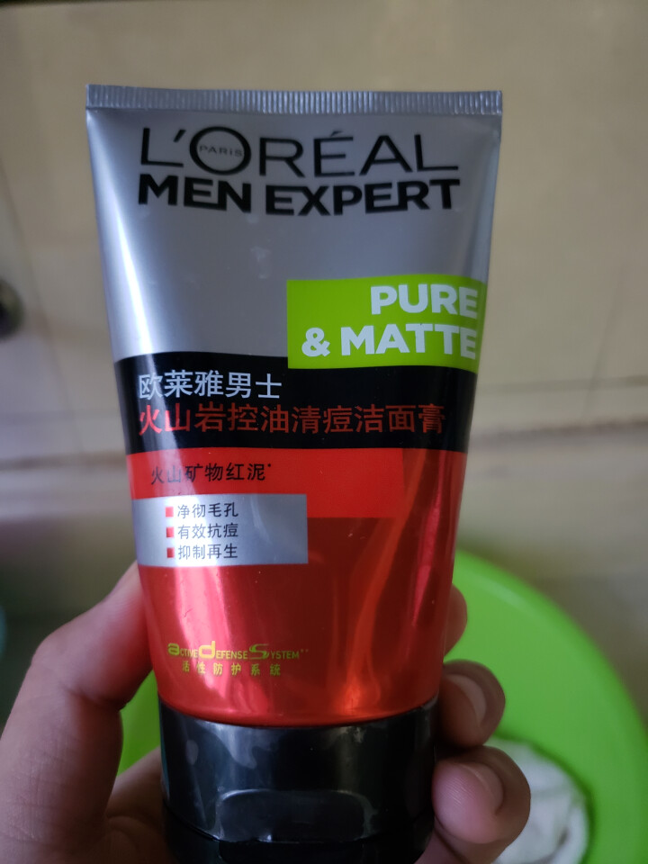 欧莱雅（LOREAL）男士火山岩控油清痘洁面膏100ml（男士洗面奶 清洁毛孔 护肤化妆品 祛痘）怎么样，好用吗，口碑，心得，评价，试用报告,第2张