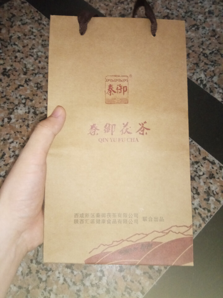 秦御 茶叶 陕西黑茶 泾阳茯茶 金花茯砖茶 400克怎么样，好用吗，口碑，心得，评价，试用报告,第2张