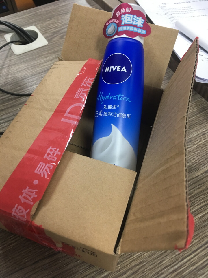 妮维雅(NIVEA)云柔盈泡洁面慕斯150ml（保湿型 女士洗面奶 氨基酸温和洁面）怎么样，好用吗，口碑，心得，评价，试用报告,第2张