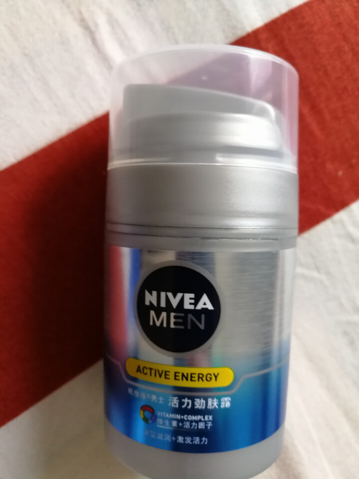 妮维雅(NIVEA)男士活力劲肤露护肤礼盒（劲肤露50g+醒肤洁面乳100g 男士护肤套装）怎么样，好用吗，口碑，心得，评价，试用报告,第4张