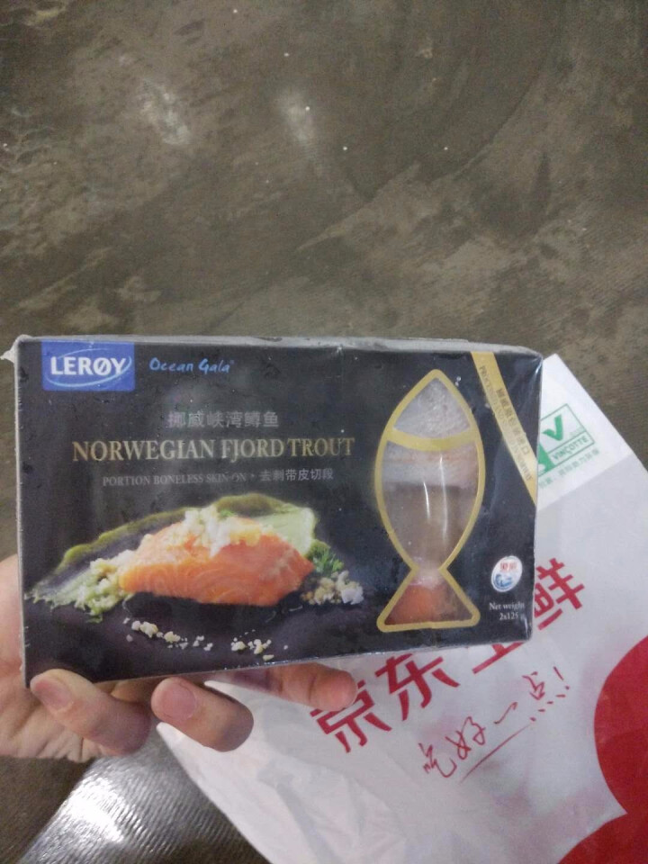 leroy 挪威原装进口冷冻峡湾鳟鱼 250g 1,第2张