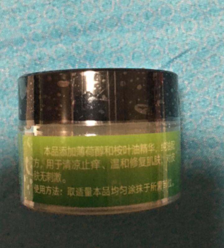 北京同仁堂薄荷膏蚊虫叮咬清凉15g 薄荷膏怎么样，好用吗，口碑，心得，评价，试用报告,第3张