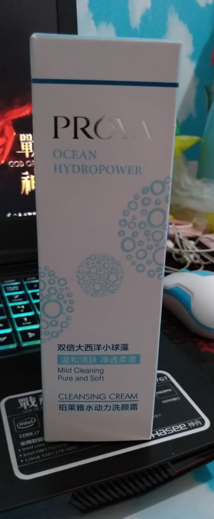 珀莱雅（PROYA） 珀莱雅洗面奶深层清洁补水保湿控油收缩毛孔洁面乳泊柏莱雅旗舰店男女正品 水动力洗颜霜100g怎么样，好用吗，口碑，心得，评价，试用报告,第2张