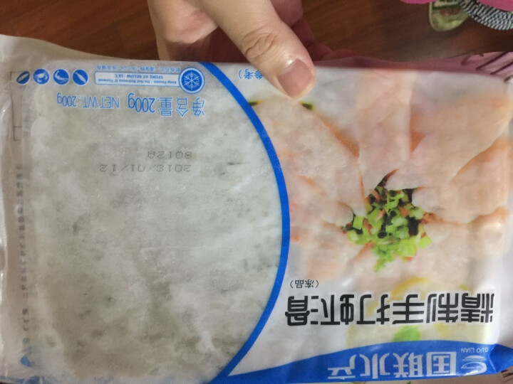 国联 虾滑 200g/袋 火锅 海鲜怎么样，好用吗，口碑，心得，评价，试用报告,第3张