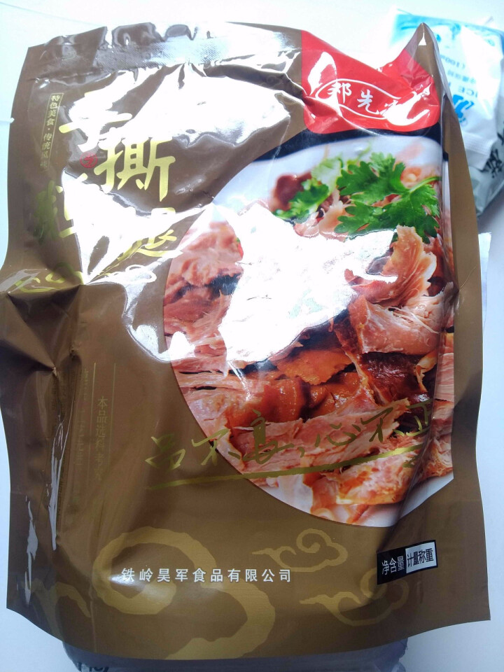 邓先生 鹅肉鹅腿 手撕鹅腿 生鲜 冷藏熟食 五香味150g怎么样，好用吗，口碑，心得，评价，试用报告,第3张