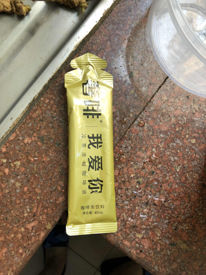 奢斐 CEPHEI旗舰店奢啡冷萃咖啡液 COLD BREW冷链鲜咖啡（40mL/支*8支/袋） 冷萃液8支装怎么样，好用吗，口碑，心得，评价，试用报告,第2张