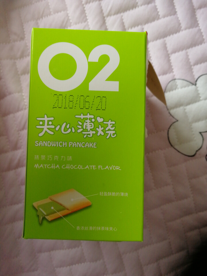 卓滋 新品夹心bobo烧全脂巧克力烘焙饼干冷加工糕点零食小吃下午茶休闲食品 巧克力夹心饼干一盒7枚 自选备注口味 56g盒装怎么样，好用吗，口碑，心得，评价，试,第2张