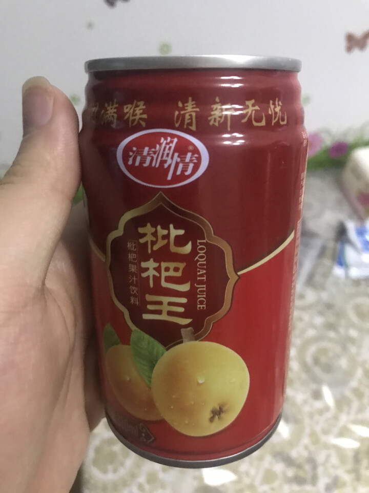 清润情 【绿色食品认证】 酸甜枇杷果汁儿童健康饮料 310ML*1罐试饮装100%原浆果汁冰镇更爽口 310ML*1罐试饮装怎么样，好用吗，口碑，心得，评价，试,第2张