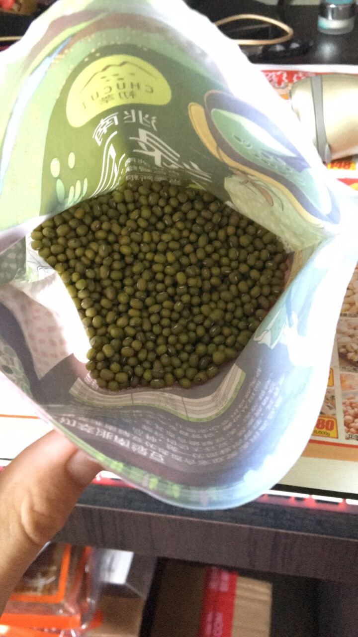 中粮初萃 洮南绿豆400g 豆浆用豆 东北 五谷 杂粮 粗粮怎么样，好用吗，口碑，心得，评价，试用报告,第4张