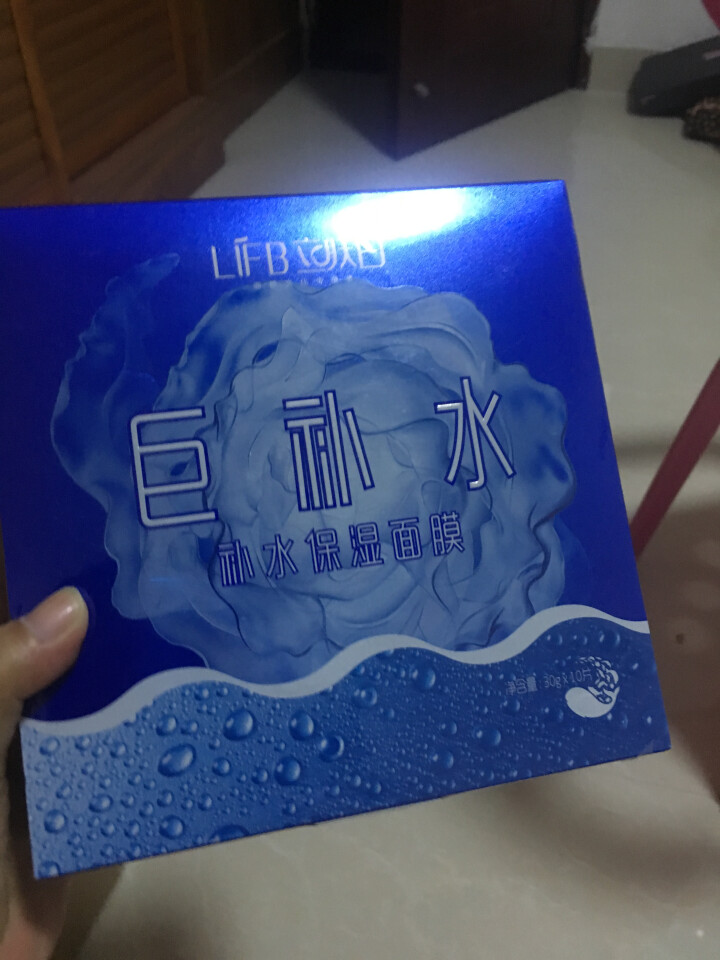 立肤白（LIFB） 巨补水保湿补水面膜30g 舒缓安抚 滋润修护 温和补水 男女通用 巨补水保湿面膜怎么样，好用吗，口碑，心得，评价，试用报告,第2张