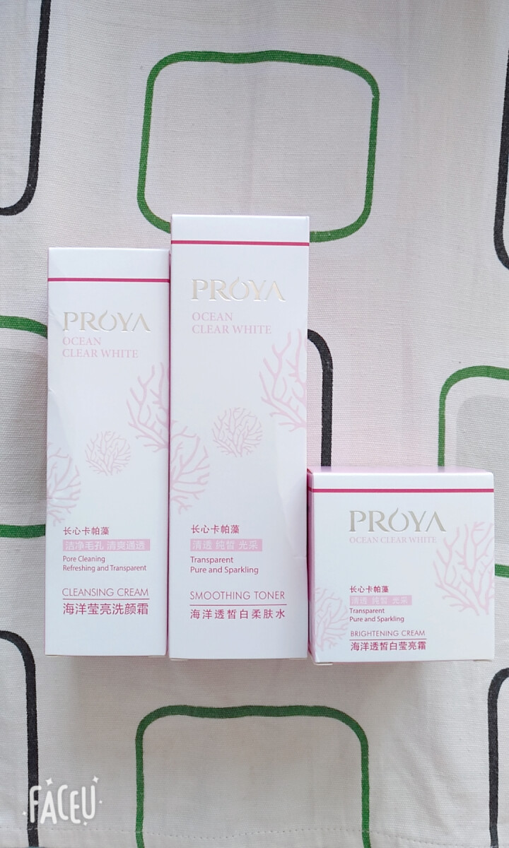 珀莱雅（PROYA）海洋透皙白美白保湿三件套（洁面100g+水135ml+面霜50g）美白补水保湿护肤套装怎么样，好用吗，口碑，心得，评价，试用报告,第2张