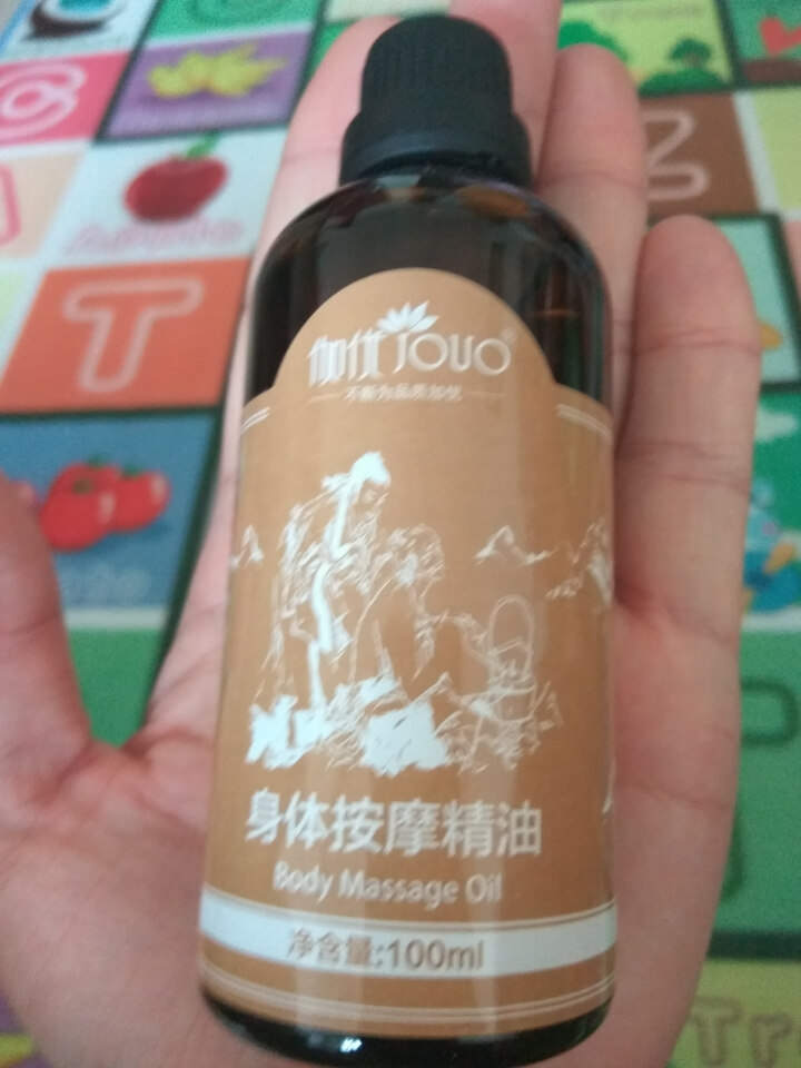 【第2瓶1元】大瓶100ml】买1送5】伽优按摩复方精油全身通经络身体按摩油肩颈开背推背推拿拔罐刮痧 100ML怎么样，好用吗，口碑，心得，评价，试用报告,第3张