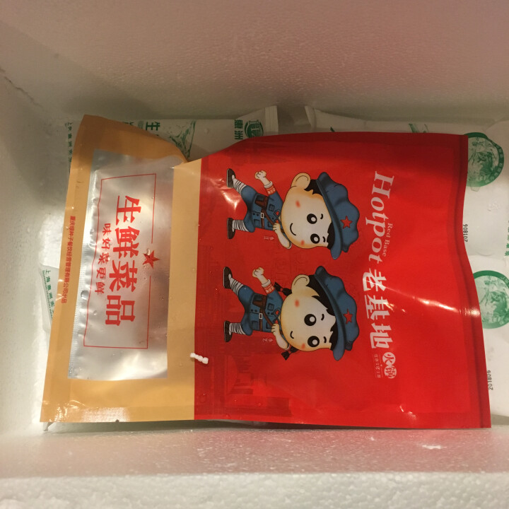 老基地生鲜脆肠200g 火锅食材 烧烤食材 麻辣烫菜品 关东煮怎么样，好用吗，口碑，心得，评价，试用报告,第3张