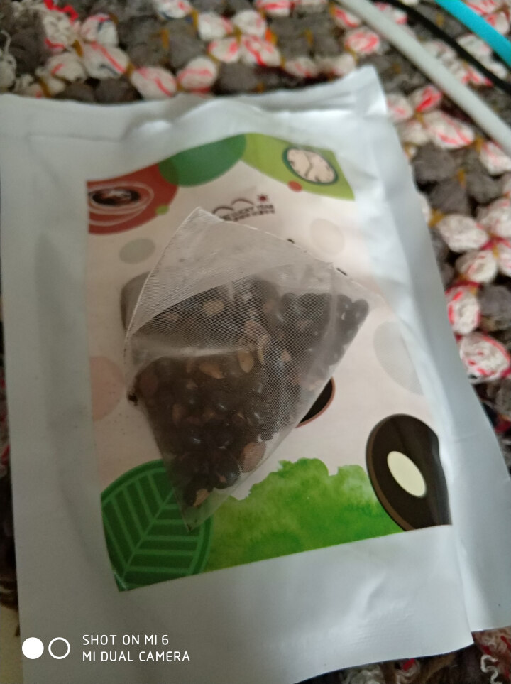 台湾进口 健康冲调饮品 金桔年青仁黑豆茶100克怎么样，好用吗，口碑，心得，评价，试用报告,第2张