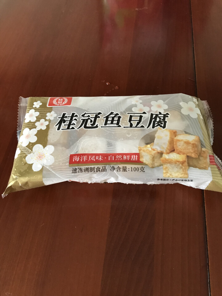 桂冠 鱼豆腐 100g（2件起售）怎么样，好用吗，口碑，心得，评价，试用报告,第2张