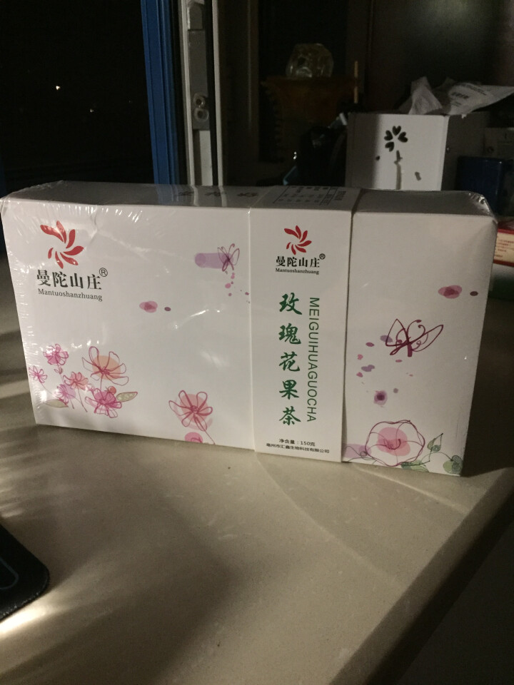 曼陀山庄 水果茶 玫瑰花果茶 常备 茶叶 山楂 重瓣平阴玫瑰 玄米 酸甜橘皮 陈皮 组合花草茶怎么样，好用吗，口碑，心得，评价，试用报告,第2张