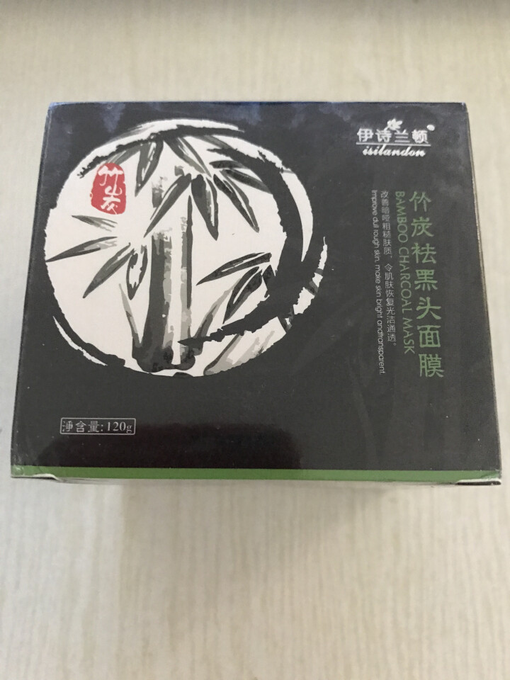 伊诗兰顿竹炭祛黑头面膜120g 去黑头面膜 控油 补水保湿 撕拉式面膜 鼻膜 面膜泥 鼻贴 1瓶怎么样，好用吗，口碑，心得，评价，试用报告,第2张