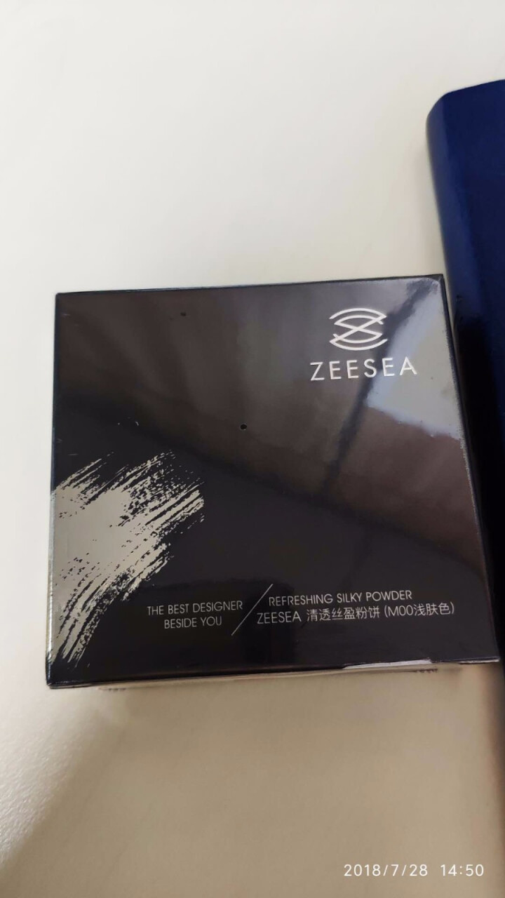 【抖音网红款】ZEESEA 滋色蜜粉饼 控油遮瑕定妆粉散粉 姿色干粉饼持久保湿底妆 浅肤色怎么样，好用吗，口碑，心得，评价，试用报告,第2张