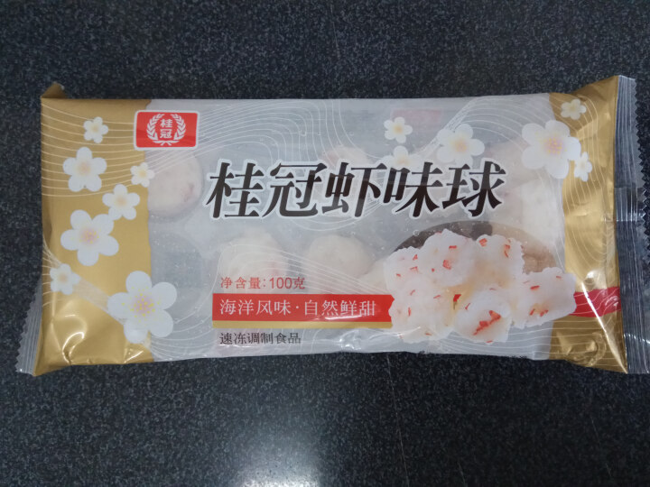 桂冠 虾味球 100g（2件起售）怎么样，好用吗，口碑，心得，评价，试用报告,第2张