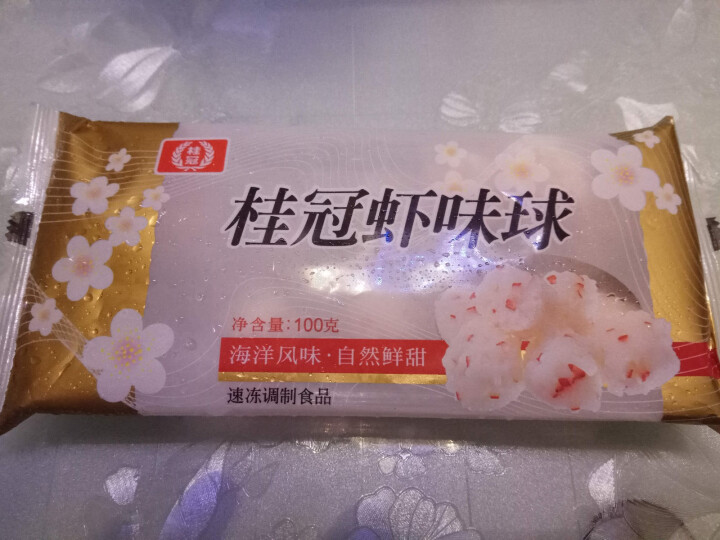 桂冠 虾味球 100g（2件起售）怎么样，好用吗，口碑，心得，评价，试用报告,第2张