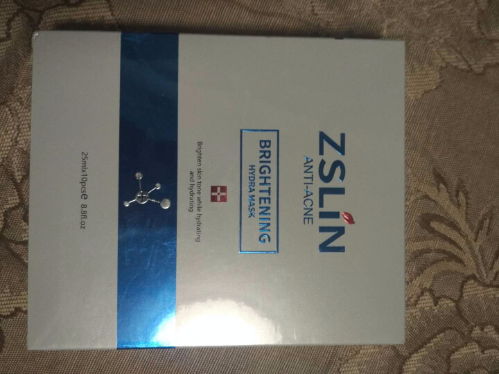 芝参林莹亮水润补水保湿祛痘面膜【10片】免洗毛孔粗大紧致皮肤男蚕丝修复面膜女怎么样，好用吗，口碑，心得，评价，试用报告,第2张