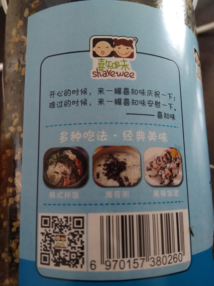 喜知味(sharewee) 儿童即食海苔拌饭 60g罐装海苔碎 休闲零食辣味寿司海苔紫菜包饭 原味60g/罐怎么样，好用吗，口碑，心得，评价，试用报告,第3张