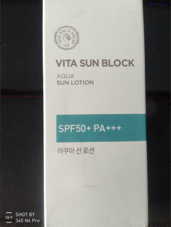 菲诗小铺（The Face Shop）活力骄阳水润清透防晒乳SPF50+ PA+++ 50ml（水润光采 保湿提亮 防晒露 防晒霜）怎么样，好用吗，口碑，心得，,第2张