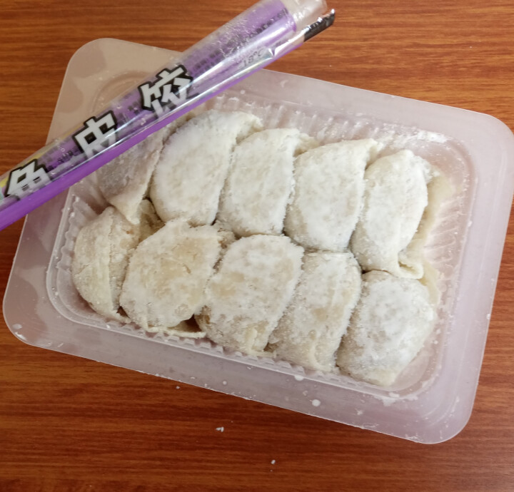 四海 鱼皮饺 150g 约10个 （2件起售）怎么样，好用吗，口碑，心得，评价，试用报告,第2张