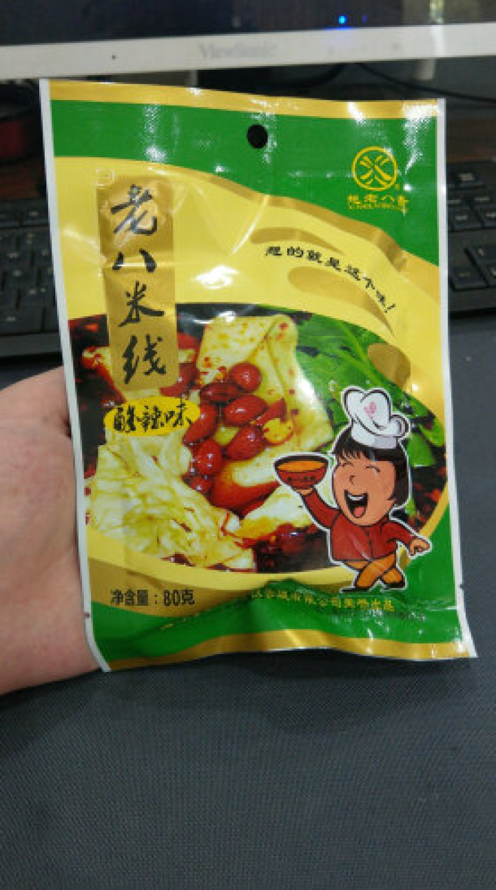 【陕西馆】陕西特产 老八米线带调料 陕西风味小吃 速食米线非油炸 麻辣调料包80g怎么样，好用吗，口碑，心得，评价，试用报告,第3张