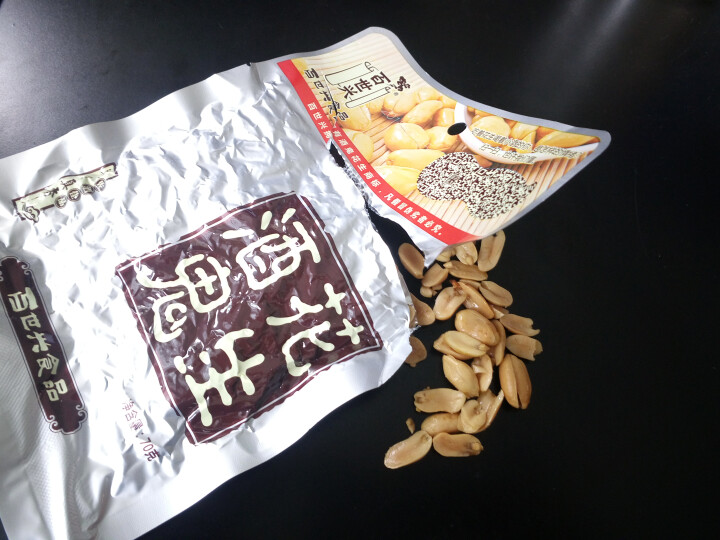 百世兴 酒鬼花生米原味70g 四川特产休闲零食下酒咸味小吃 原味70g怎么样，好用吗，口碑，心得，评价，试用报告,第3张