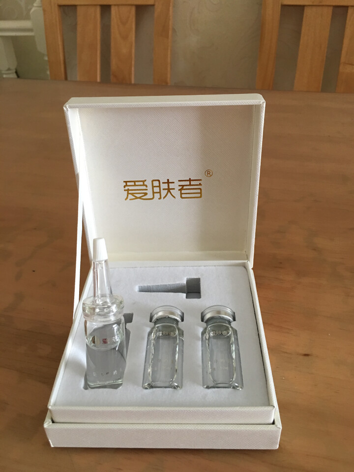 爱肤者（IFZA）玻尿酸原液精华液EGF原液洋甘菊原液眼部多肽原液传明酸原液套装 玻尿酸原液怎么样，好用吗，口碑，心得，评价，试用报告,第2张