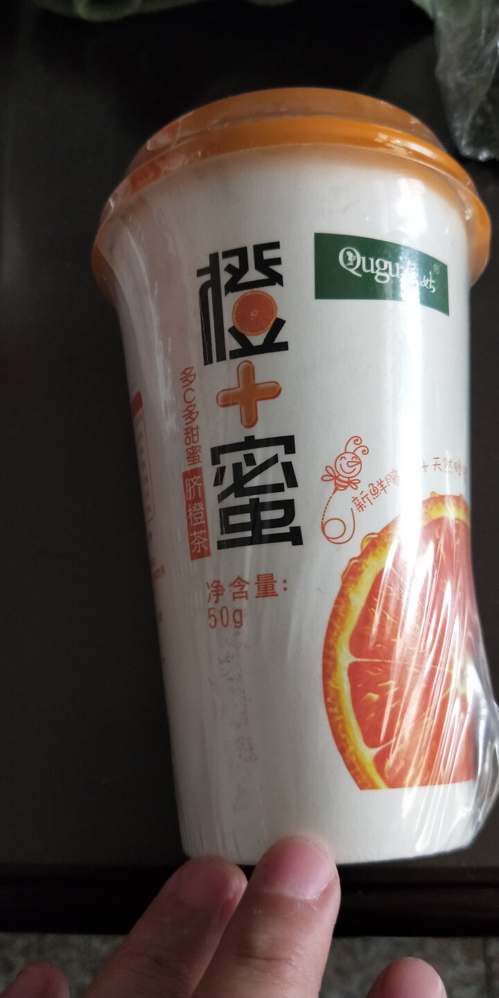 酉卡伊（Ukayi）橙子脐橙新鲜水果当季现摘现发特产甜橙5斤 赠品橙加蜜奶茶一杯怎么样，好用吗，口碑，心得，评价，试用报告,第2张