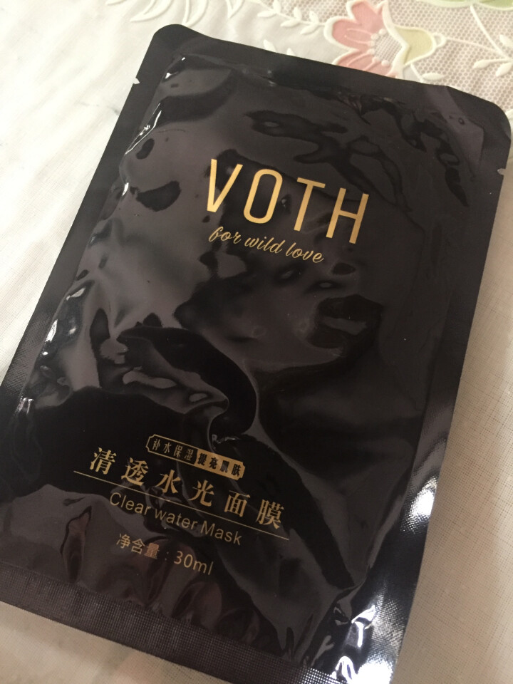 VOTH 嫩亮补水面膜 保湿透亮 轻薄贴合高效锁水面膜男女30ml 1片怎么样，好用吗，口碑，心得，评价，试用报告,第2张