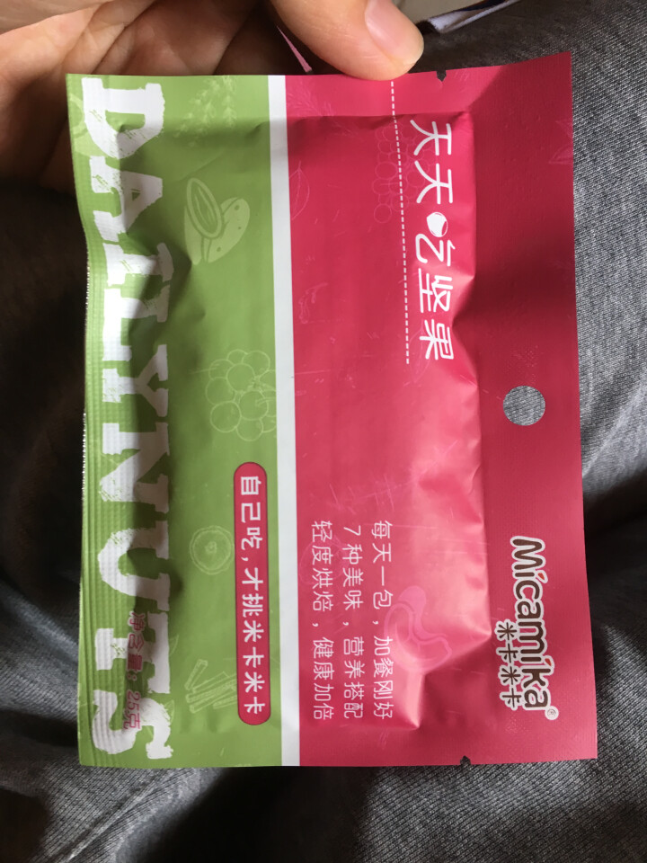 米卡米卡 天天吃坚果 每日坚果 混合坚果 25g/1日装怎么样，好用吗，口碑，心得，评价，试用报告,第2张