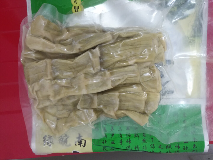 绿皖南  黄山扁尖茶笋 鲜竹笋干笋尖 笋竹山珍干货野山笋竹笋嫩笋衣新鲜美食春笋冬笋 竹笋干 400g 茶笋干400g怎么样，好用吗，口碑，心得，评价，试用报告,第2张