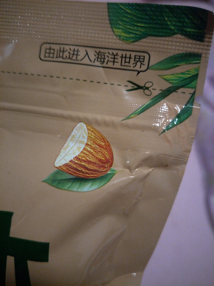 喜知味(sharewee)  即食海苔夹心脆 巴旦木仁海苔夹心脆怎么样，好用吗，口碑，心得，评价，试用报告,第5张