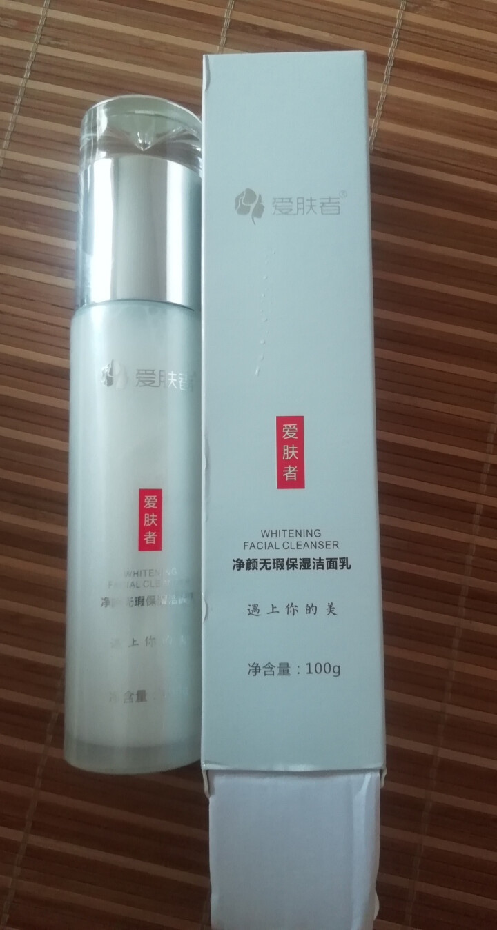 爱肤者（IFZA）洁面乳泡沫补水保湿洗面奶护肤品100g舒缓肌肤深层清洁控油亮肤细致毛孔 净颜系列洗面奶怎么样，好用吗，口碑，心得，评价，试用报告,第3张