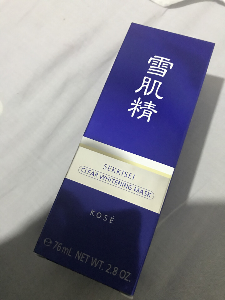 日本雪肌精 SEKKISEI 美白黑面膜 80g（撕拉式 去黑头 高丝集团 原装进口）怎么样，好用吗，口碑，心得，评价，试用报告,第4张