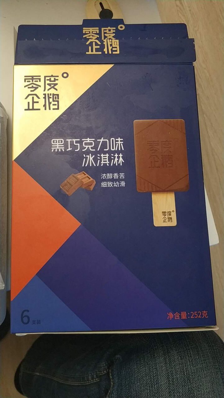 零度企鹅 冰淇淋42g支*6支/盒 黑巧克力味 雪糕 冰棍怎么样，好用吗，口碑，心得，评价，试用报告,第2张