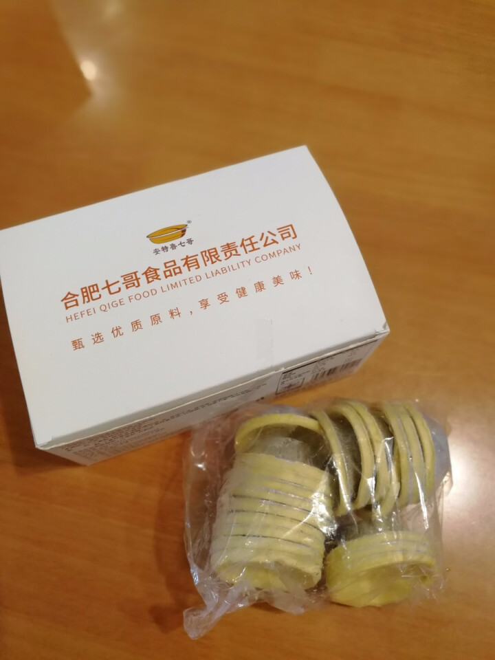 安特鲁七哥 萄式迷你蛋挞皮 烘焙原料 60个盒装10g*60个怎么样，好用吗，口碑，心得，评价，试用报告,第2张