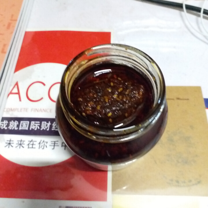 王家渡 金牌福辣酱 200g/瓶 四川风味怎么样，好用吗，口碑，心得，评价，试用报告,第2张