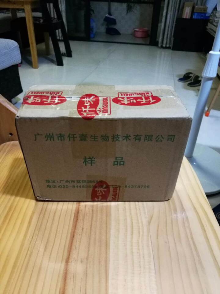 仟味酸辣金汤260g 酸汤肥牛调料 金汤酸菜鱼汤料 金汤烤鱼 酸辣汤料包调味料 酸辣金汤260g怎么样，好用吗，口碑，心得，评价，试用报告,第2张