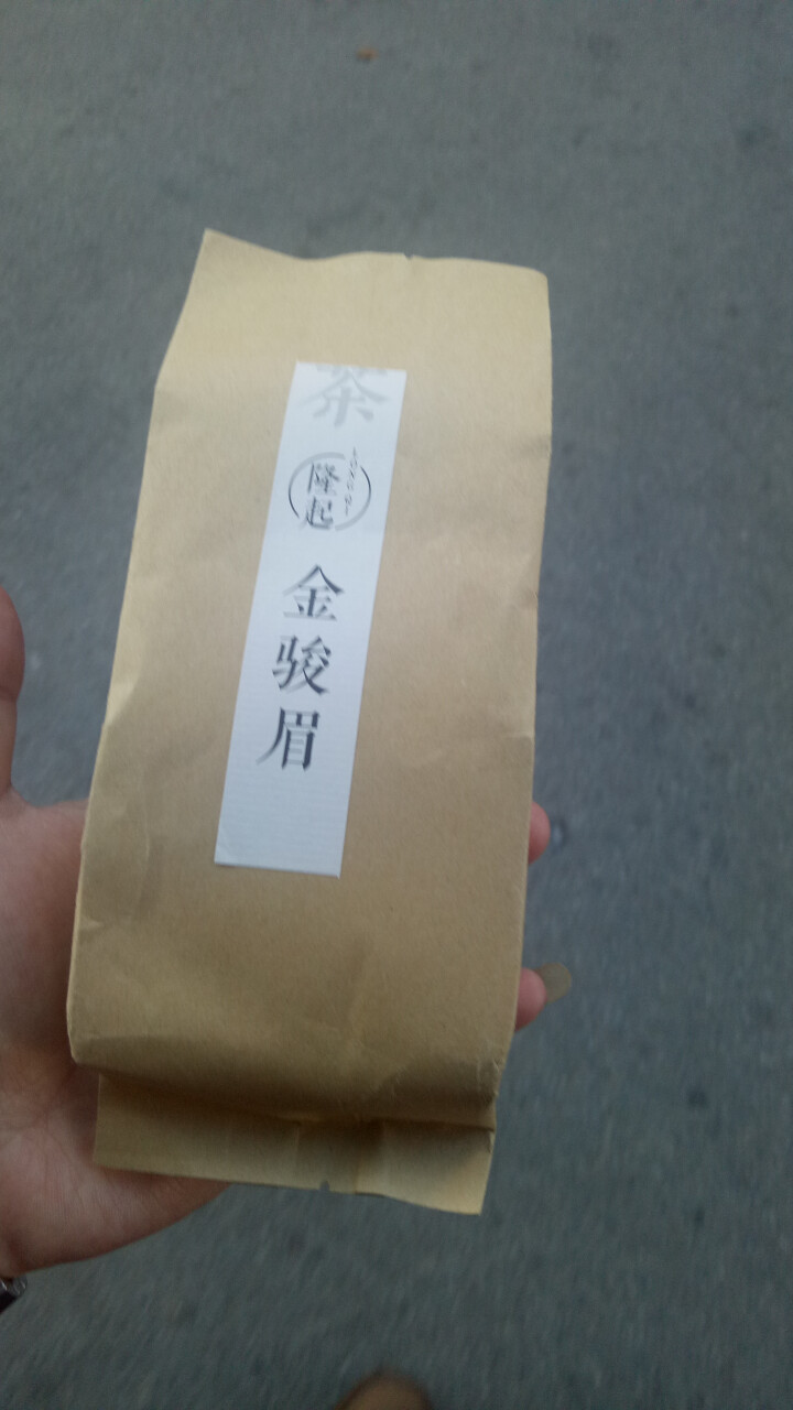 隆起正宗金骏眉红茶散装茶叶武夷山桐木关红茶茶叶礼私享茶60g 私享包60g怎么样，好用吗，口碑，心得，评价，试用报告,第2张